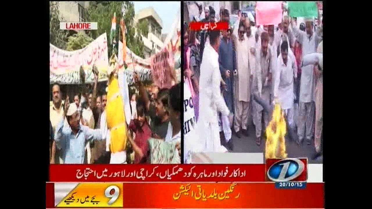 NewsONE Headlines 9PM, 20-October-2015
