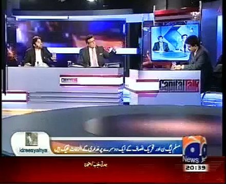 Check the Reaction of Daniyal Aziz when Hamid Mir Played His Old Video in which he is Talking against PMLN