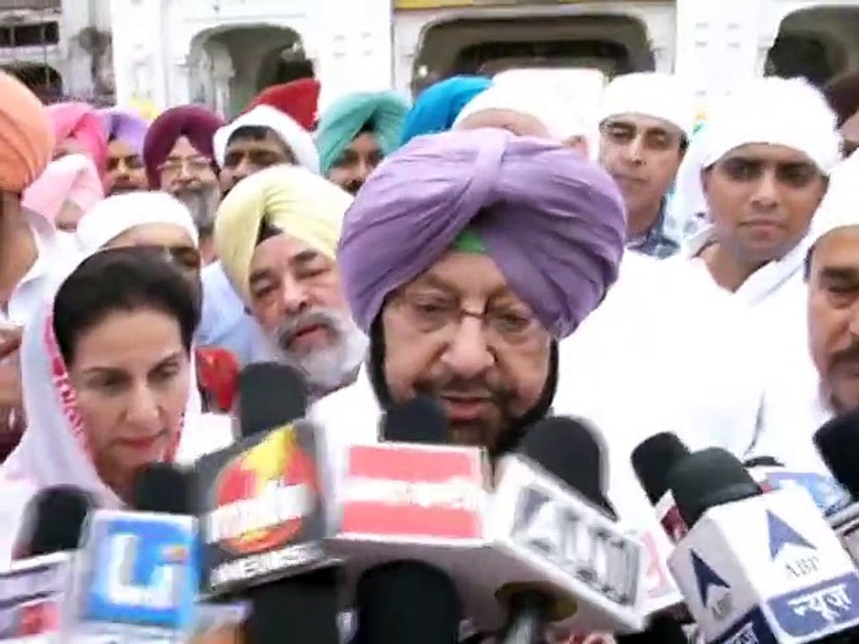 captain amarinder singh on beadvi
