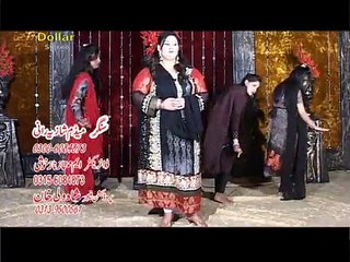 madam shazia rani song mal ky  2014