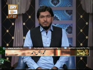 ZIKR E SHAHADAT 20th Oct 2015