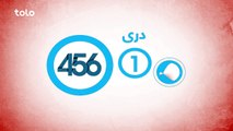 Afghan Star Season 11 Kabul Registration TOLO TV / فصل یازدهم ستاره افغان ثبت نام کابل طلو