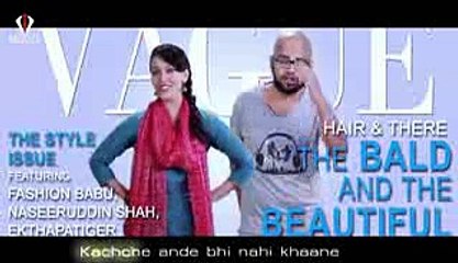 Fashion Waley Babu HD Song - Goodshah & BADSHAH