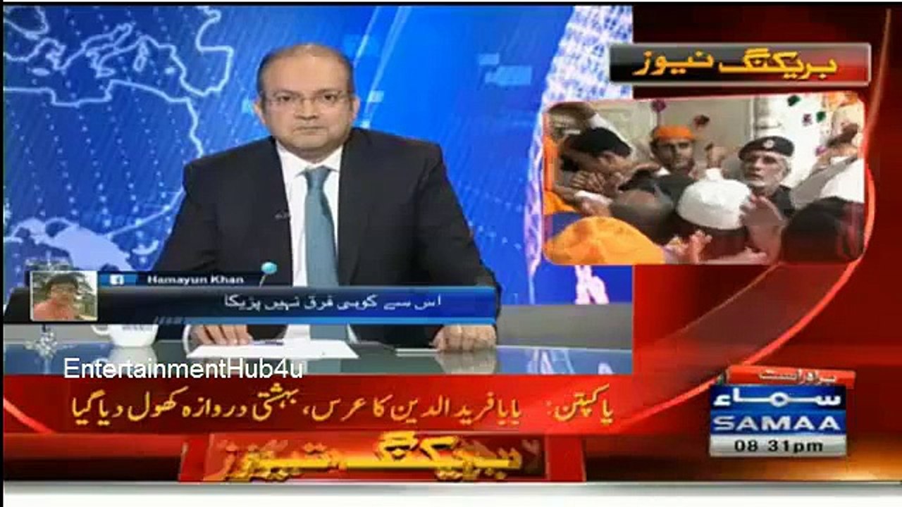 John Kerry Ne Maiz Par Mukka Maar Kar Nawaz Sharif Ko Kya Hukam Diya - Video Dailymotion