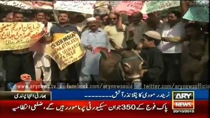 Pakistanis protest Hindu extremists' attacks on Muslims