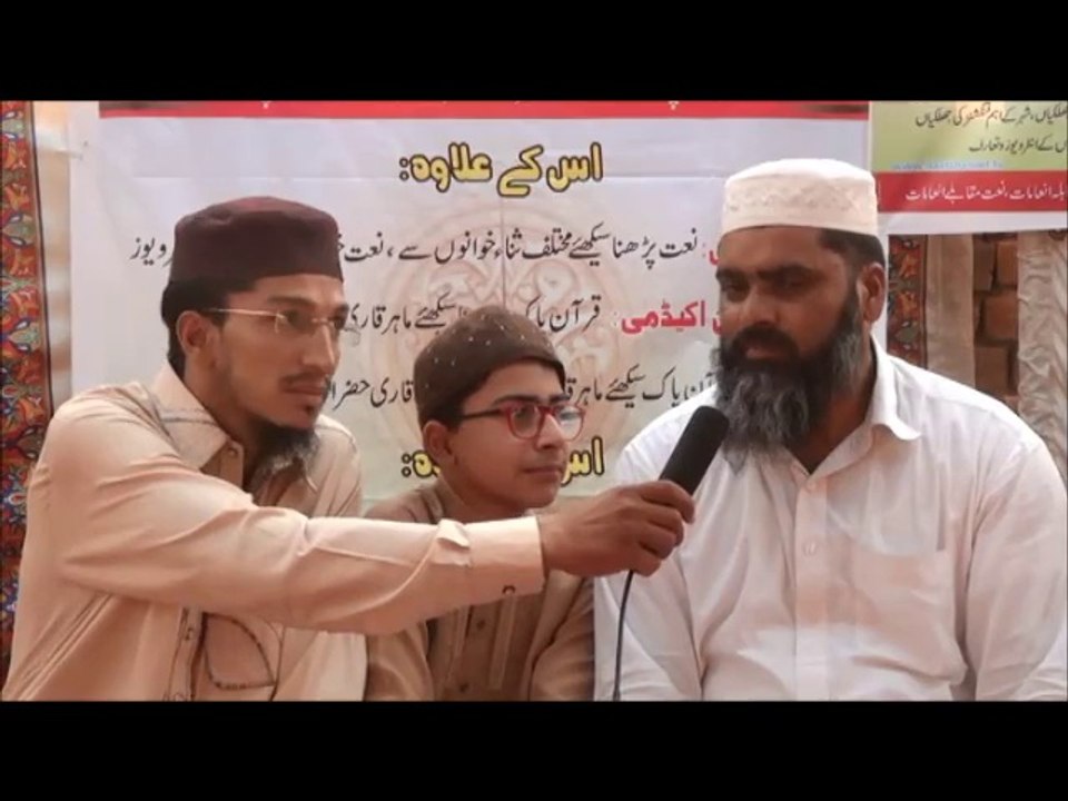 Amjad atari interveiw..President NaatChannel Cable Network 2015