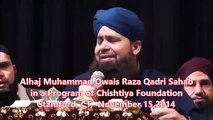 English naat by owais raza qadre  salle alla nabiyana salle alla shafeyna