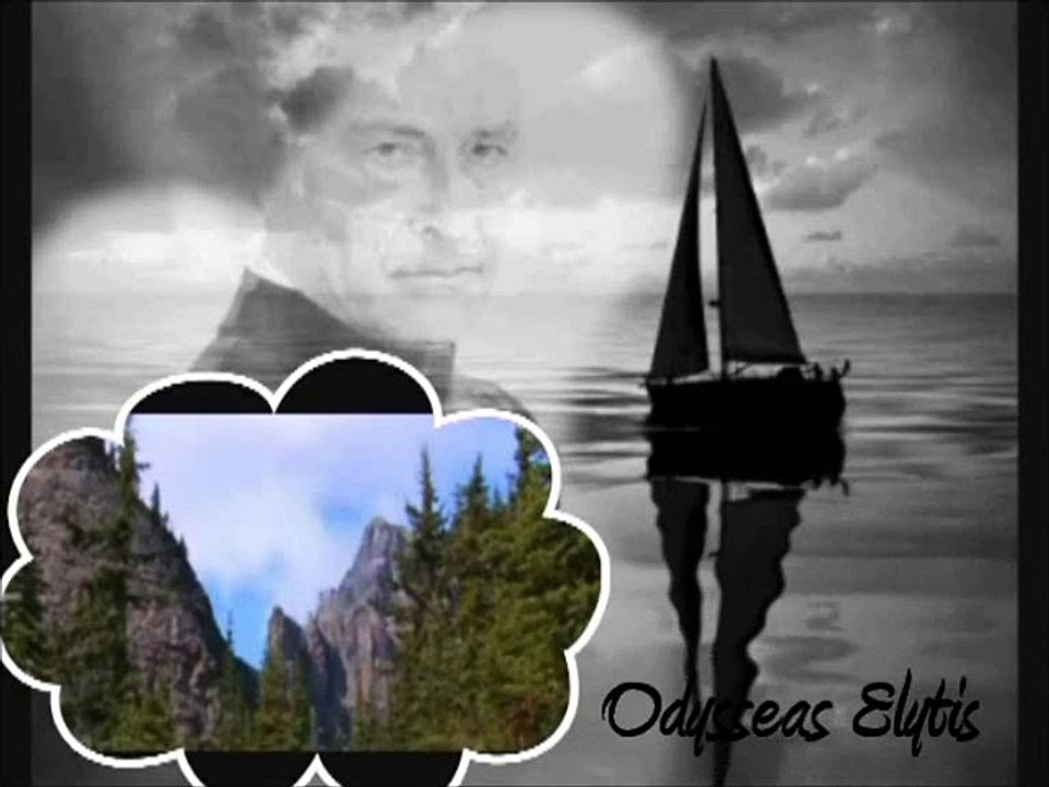 Odysseas Elytis & Alkistis Protopsalti & Ramazan Tamgüç.