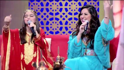 I Love You Mama Arabic