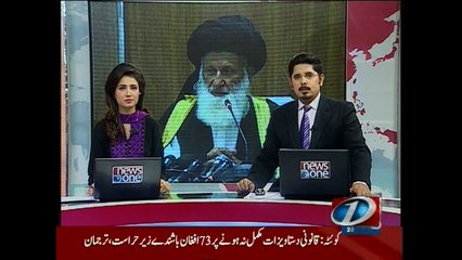 Women not required to cover faces under Sharia: CII