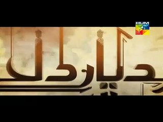 Diyar E Dil Episode 33 Promo