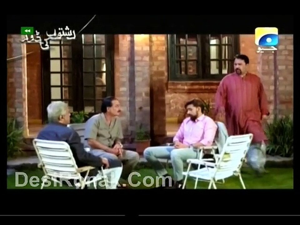 Ishqa Waay Epi 26 P4