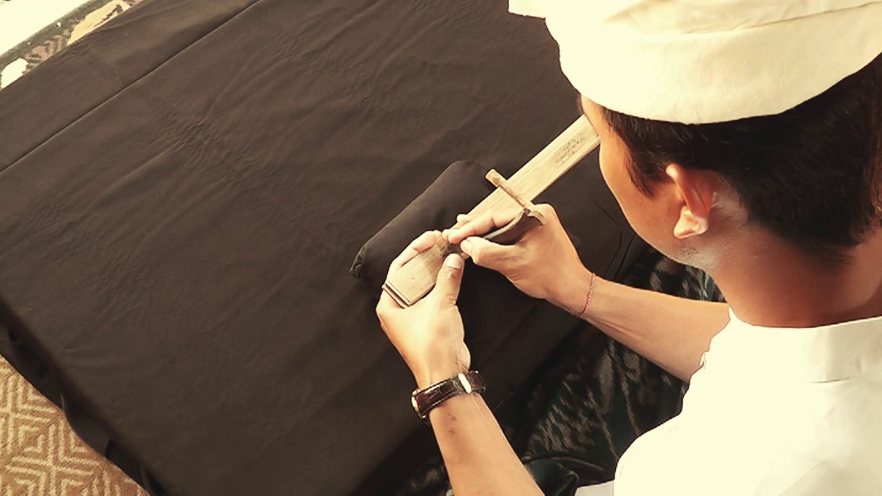 Les manuscrits de Bali (2015)
