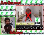 Astaghfirullah  _@#_ Should Maulana Tariq Jamil Use This Words For Hazrat Imam Hussain (R.A)