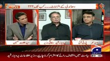 Talat Hussain _ Criticizing on Jehangir Tareen's Facebook Page Post, Check out Asad Umar's Reply