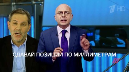 MH17 две версии ИЛИ КАК НАДО ВРАТЬ