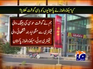 Food Scandal – See How McDonald Selling Expired in Pakistan