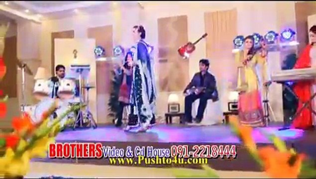 Zra Me Dy Zra Me Day | Sara Sahar | Pashto New Hits ALbum 2015 Song
