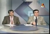 Blast From The Past What Daniyal Aziz Used To Say About PMLN Before Joining