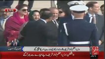 VIP Protocol Of PM Nawaz Sharif in Washington, D.C