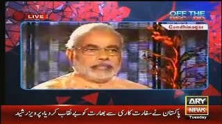 Off the Record - 20th October 2015