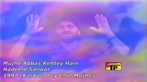 Mujhe Abbas Kehtey Hain 1997 by Nadeem Sarwar Video Dailymotion