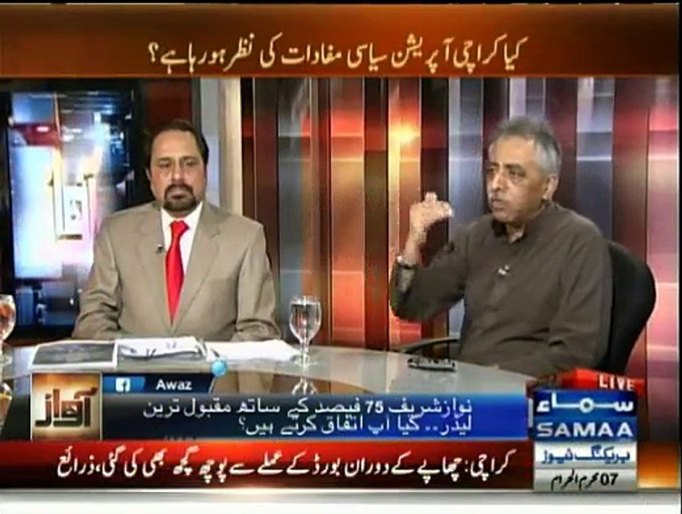 Awaz - 20th October 2015