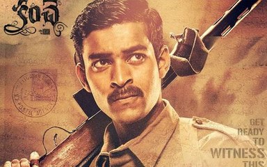 Kanche New Trailer - Varun Tej, Krish - Releasing on October 22nd 2015