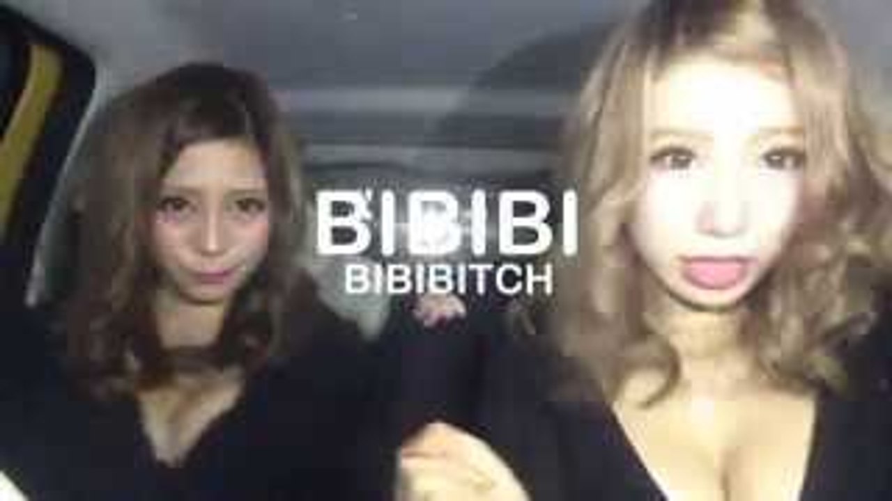 Bi Bi Bi (Mi Mi Mi 噂のBITCH Version) / SLOTH