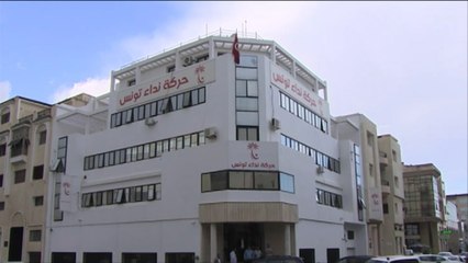 خلافات حادة داخل حزب "نداء تونس"