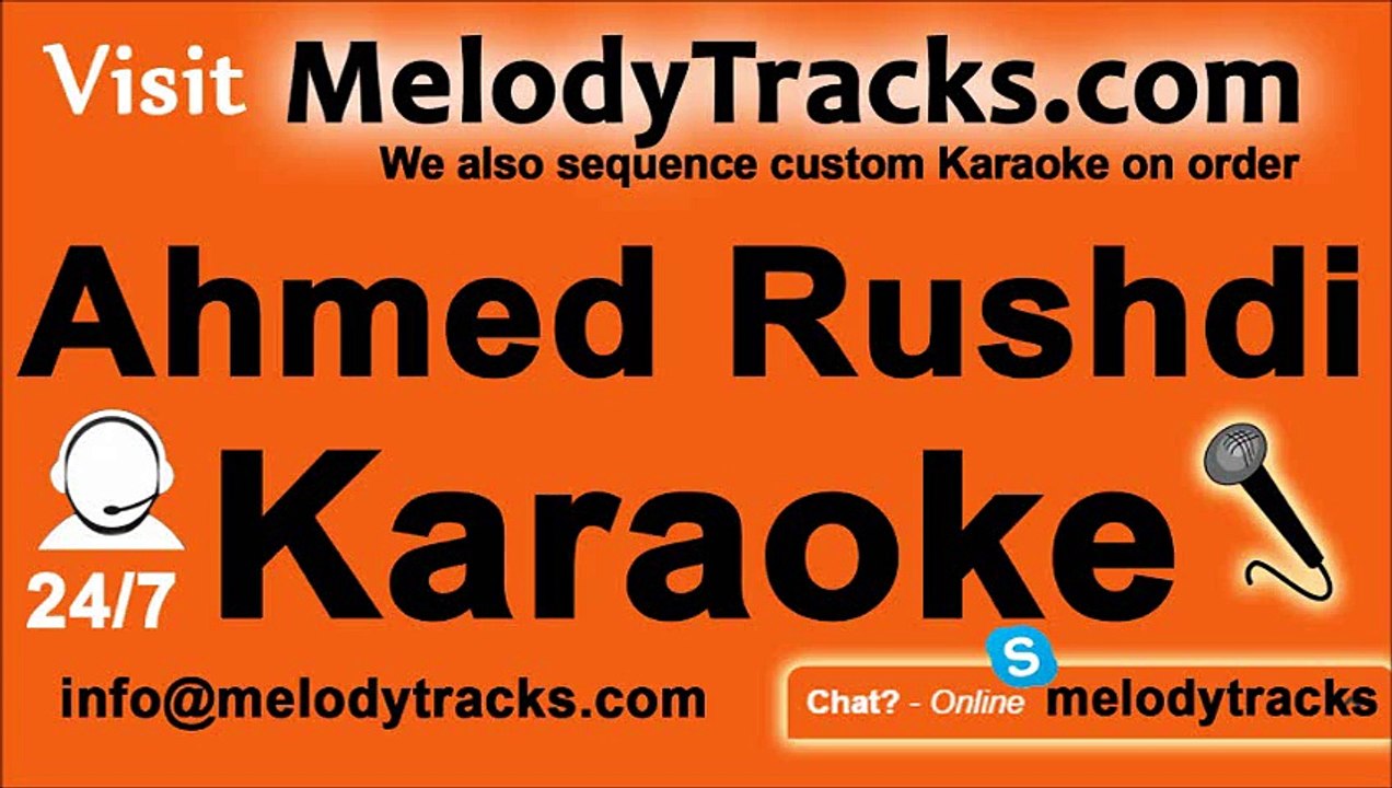 Agar tum pyar se dekho - Pakistani Karaoke - Ahmed Rushdi