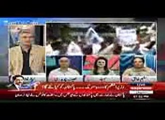 Shahid Afridi response on Shev Sena's threats