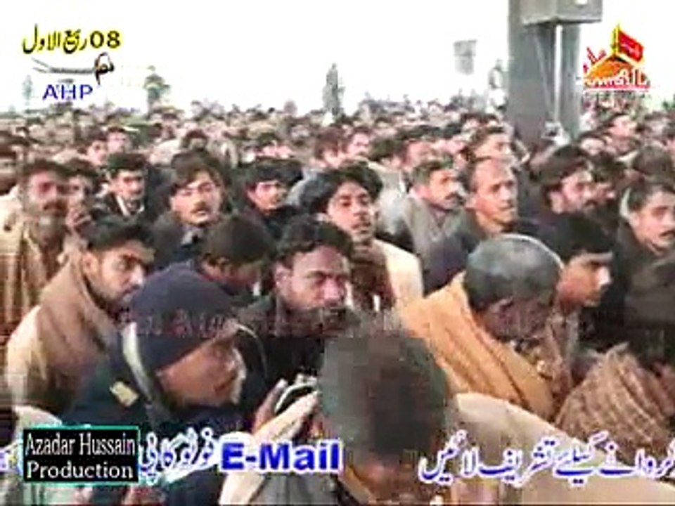 Zakir Syed Riaz Hussain Shah Ratowal 8 Rabi Ul Awal 2014 Mojianwala 2014