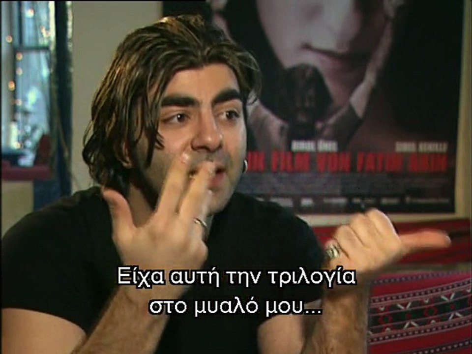 Head On - Fatih Akin Interview