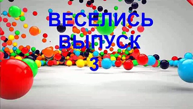 Самые Страшные, Ужасные Аттракционы. ( the most terrible, and incredible attractions )