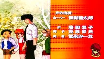 Nube: El Maestro del Infierno (Jigoku Sensei Nube) - SPIRIT - Ending 2 Latino