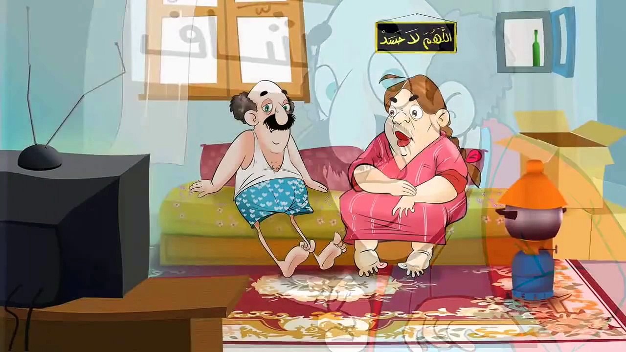 Le36 • المقاطعة ـ الحلقة 2 ـ المغربي والدخول المدرسي مع العيد الكبير