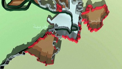 الجدار الفاصل في الضفة الغربية