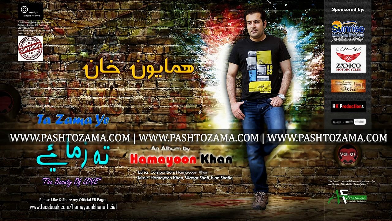 Hamayoon Khan New Album Ta Zama Ye 2016 Pashto New Song 2016 Attan ...