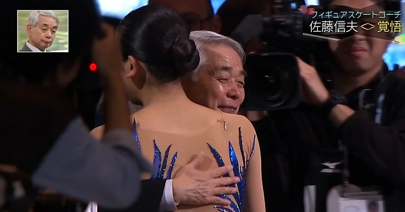 Wonderful life Nobuo Sato②