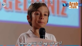 مسلسل حكايه بحر الحلقه 5 إعلان 3 مترجم