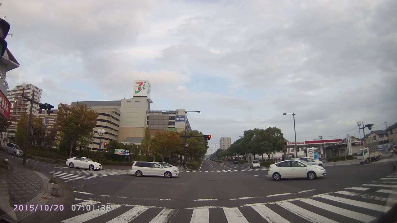 北総台地