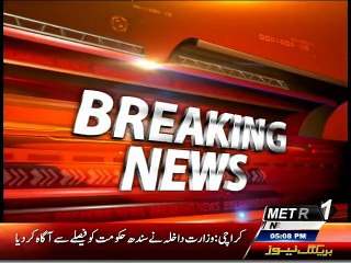 20 oct 2012 sheharnama