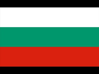 National Anthem of Bulgaria (Instrumental)