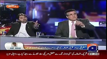 Daniyal Ny Shehbaz Sharrif ko Nanga Kar Hi Dia