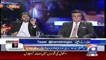 Ali Muhammad Khan Excellent Response On Daniyal Aziz Allegations On PTI