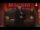 Shabistan ( Muharram Special ) | Friday 9th of Muharram  at 10:15pm only on Atv