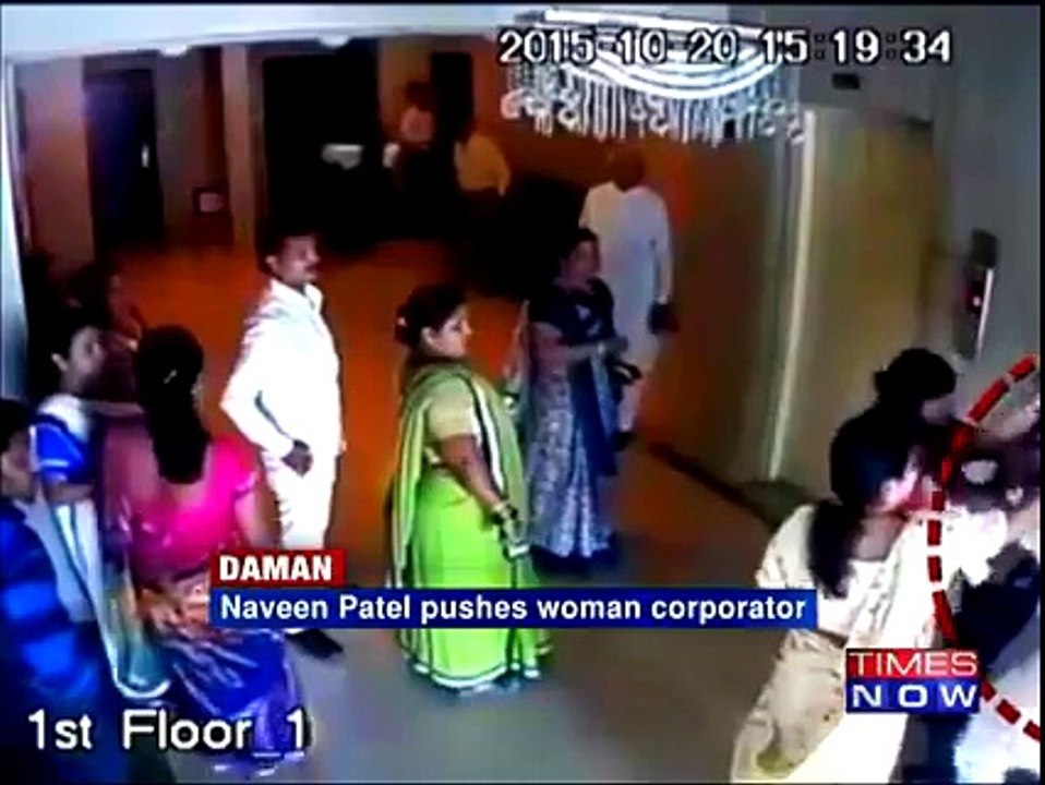 BJP leader from Diu pushing a woman respect in india