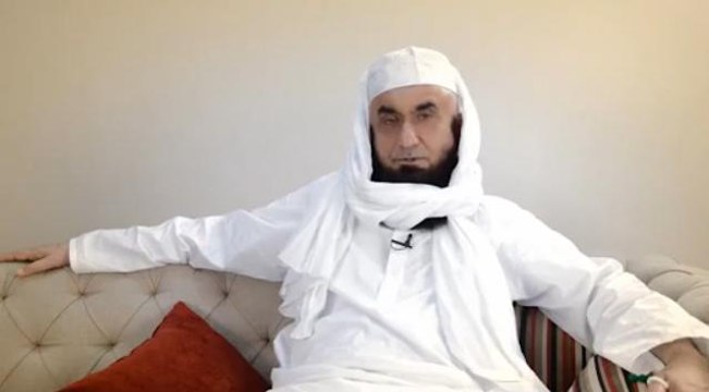 Latest Bayan On 10 Muharram Shia For Zanjeer Zani On 10 Muharram By Maulana Tariq Jameel