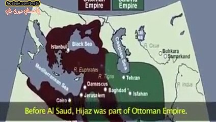 Historical Video of Saudi Arabia is Finally Out - Rara Video